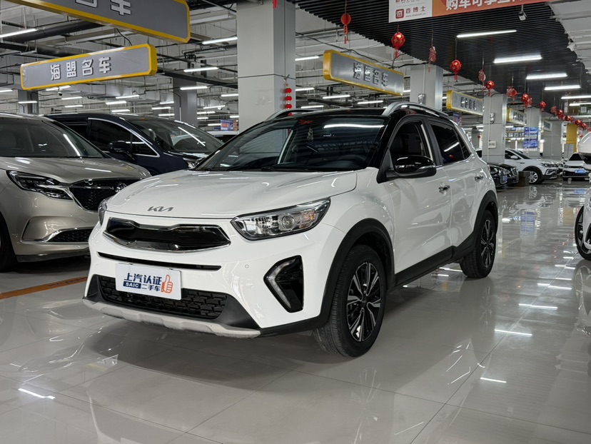 Kia KX1 2023 Kia KX1 2023 car image