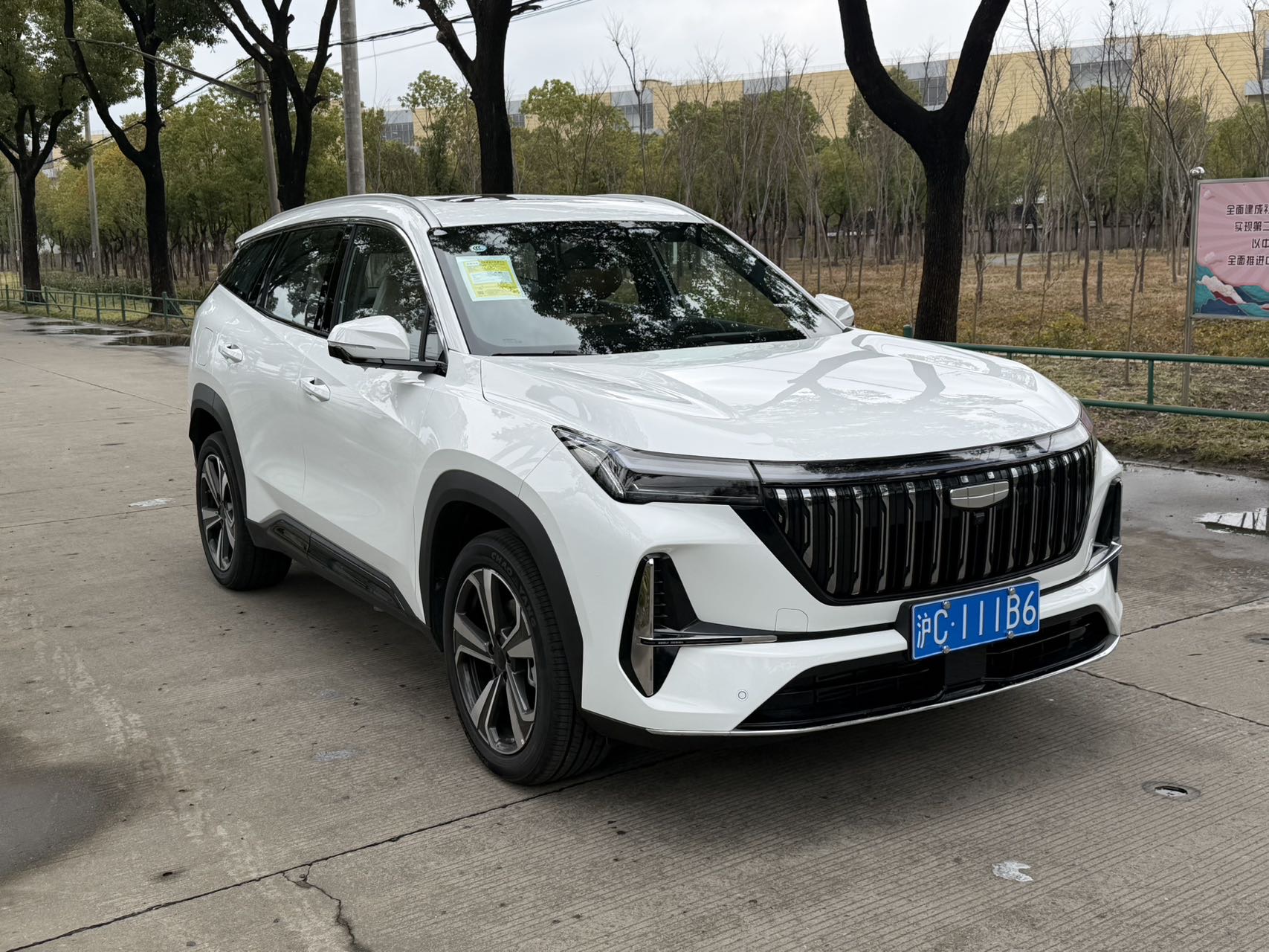 GEELY Boyue L 2026 #3 GEELY Boyue L 2026 car image #3