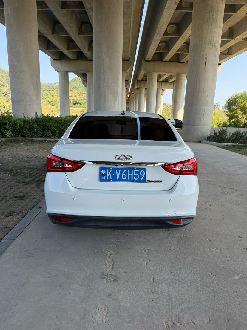 Chery Arrizo 5 2022 car image #4
