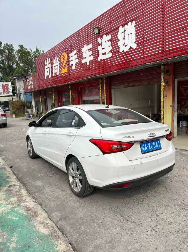 Chery Arrizo 5 2018 #4 Chery Arrizo 5 2018 car image #4