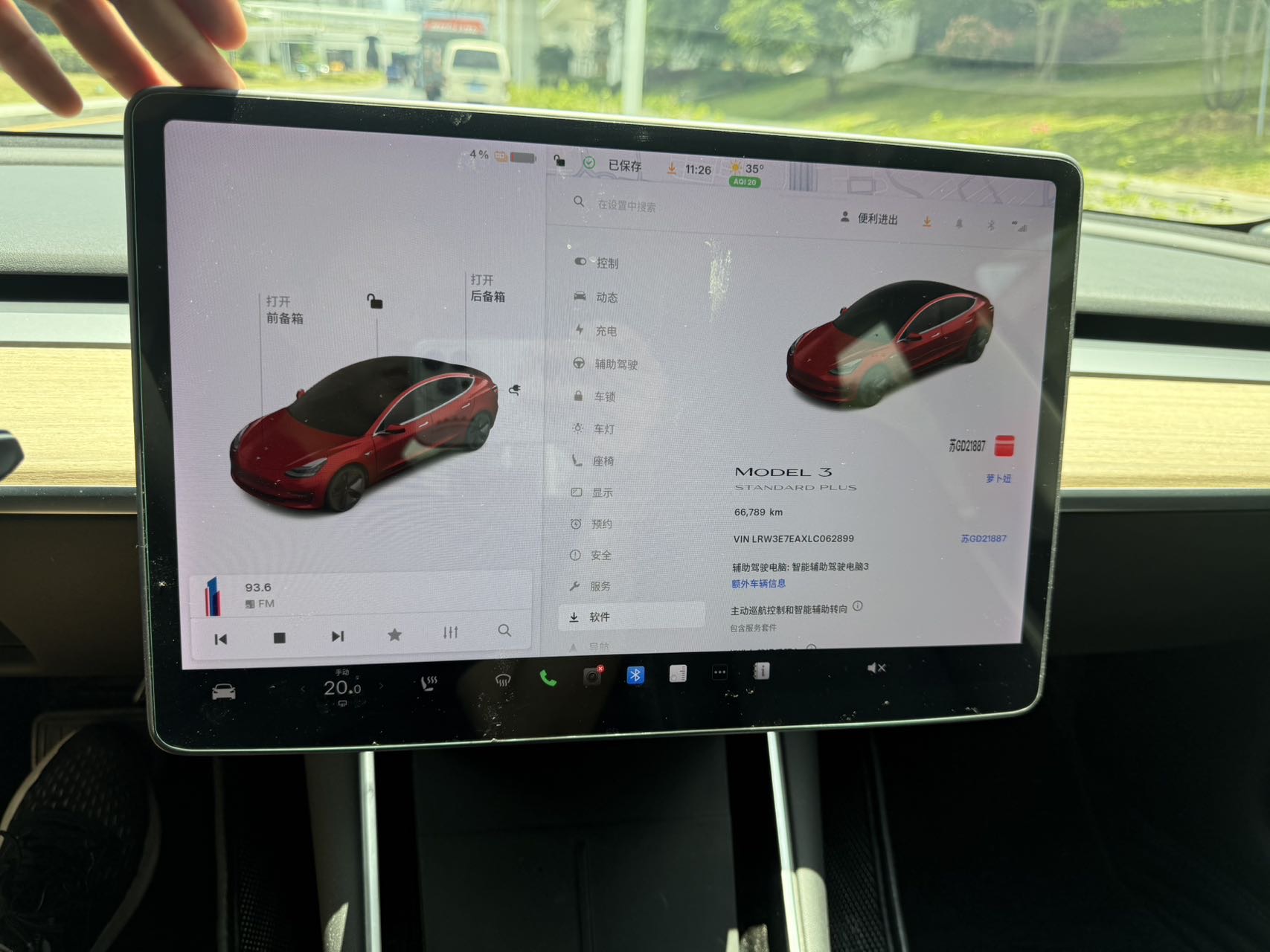 Tesla Model 3 2020 car image #7