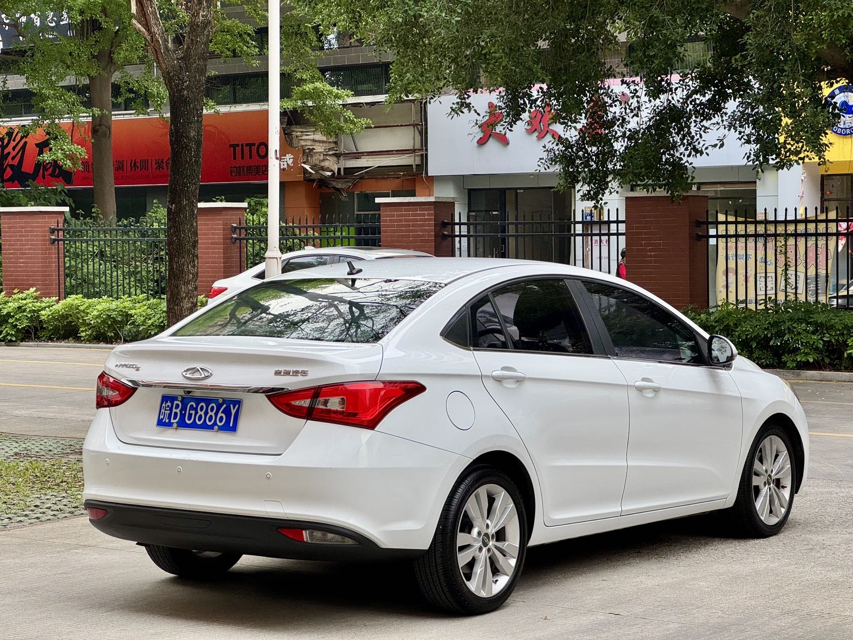 Chery Arrizo 5 2017 #4 Chery Arrizo 5 2017 car image #4