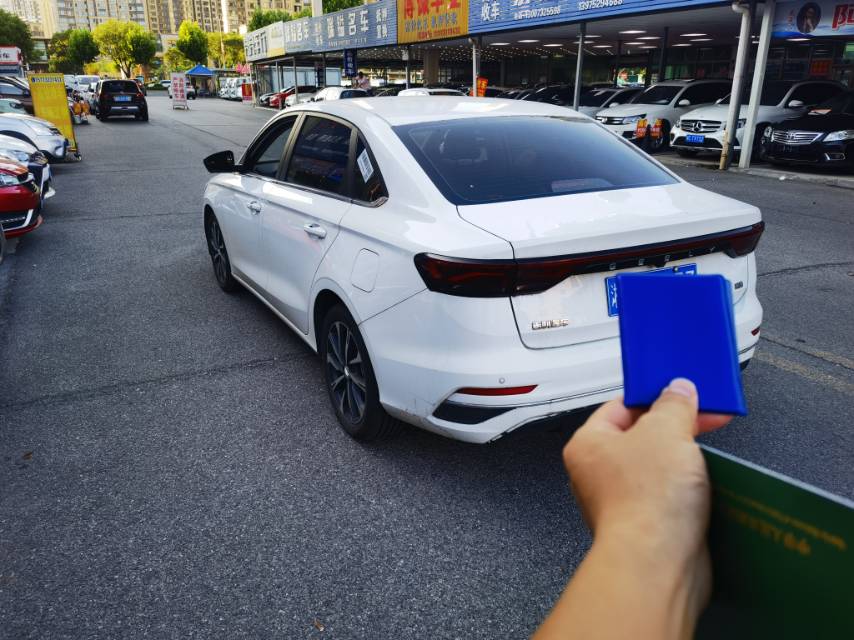 GEELY Emgrand 2025 #9 GEELY Emgrand 2025 صورة سيارة #9