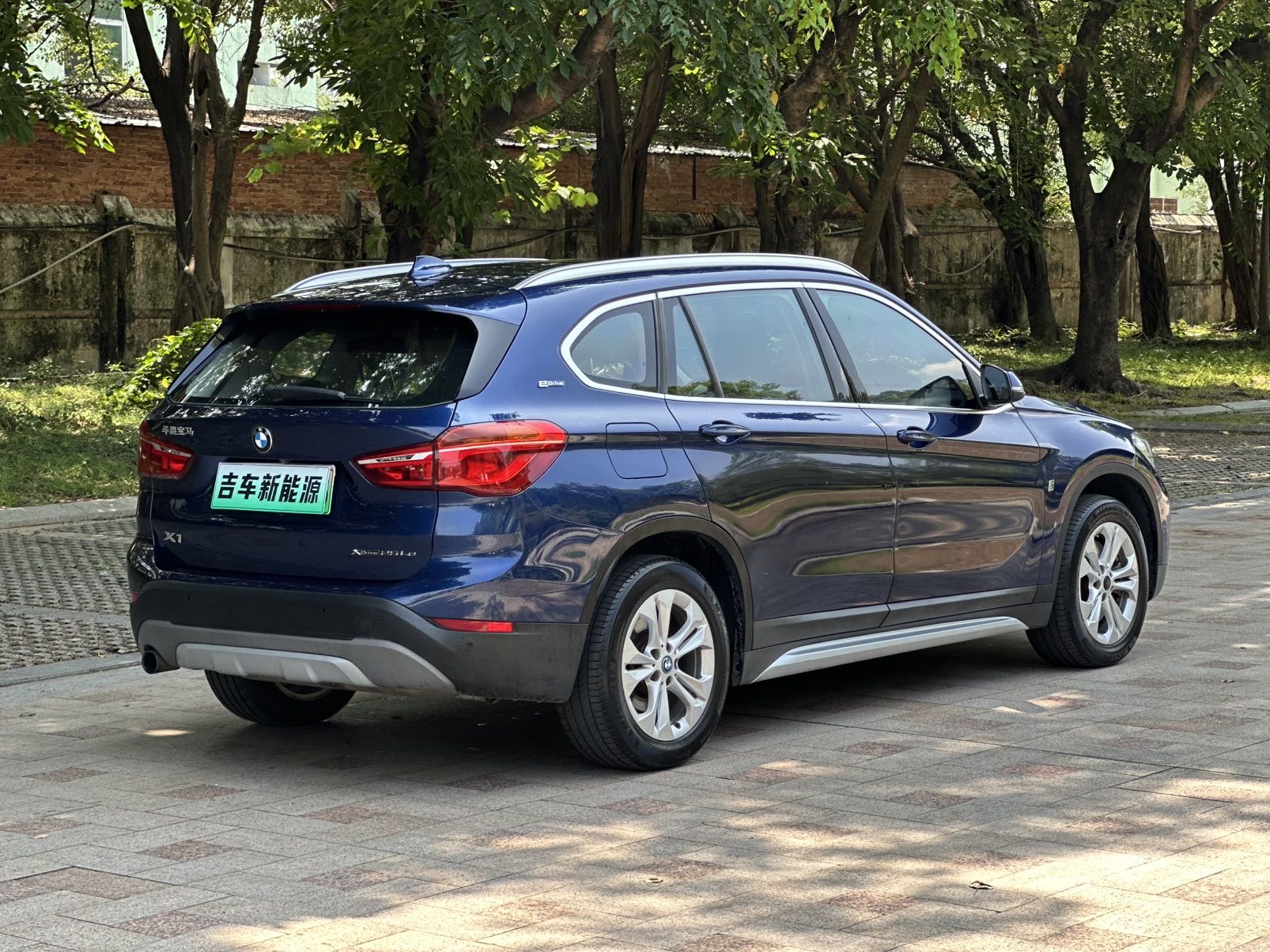 BMW X1 New Energy 2019 car image #7