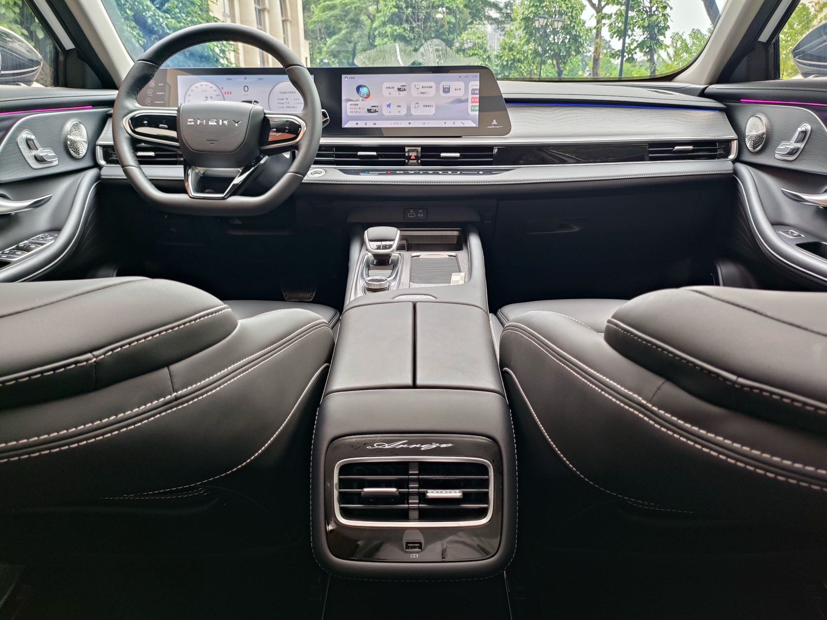 Chery Arrizo 8 2025 car image #7