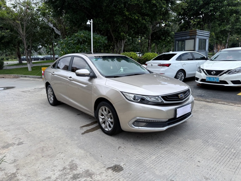 GEELY Emgrand GL 2017 #2 GEELY Emgrand GL 2017 car image #2