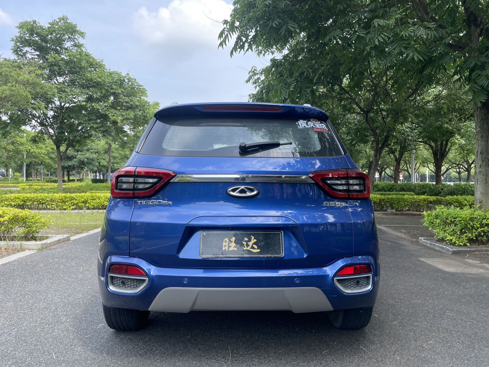 Chery Tiggo 5x 2017 #8 Chery Tiggo 5x 2017 car image #8