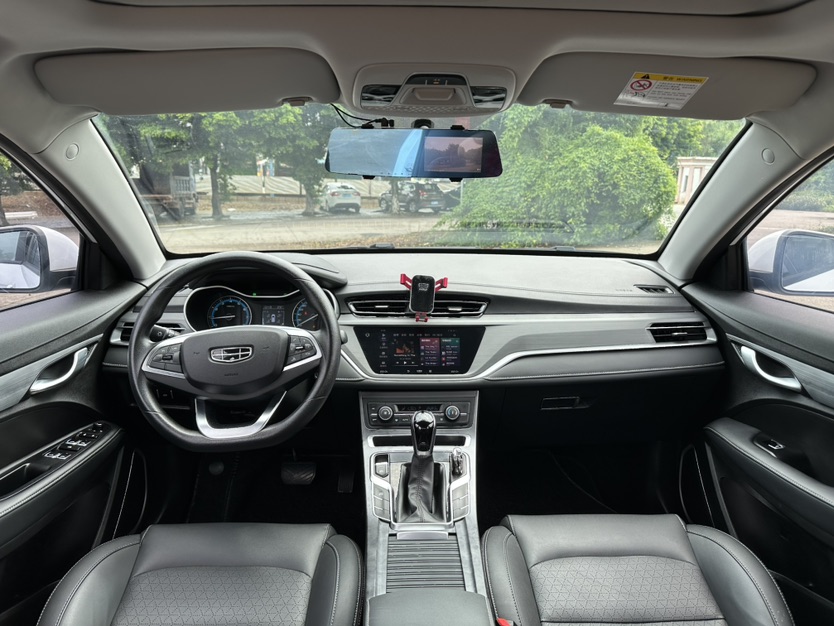 GEELY Emgrand 2021 #9 GEELY Emgrand 2021 car image #9