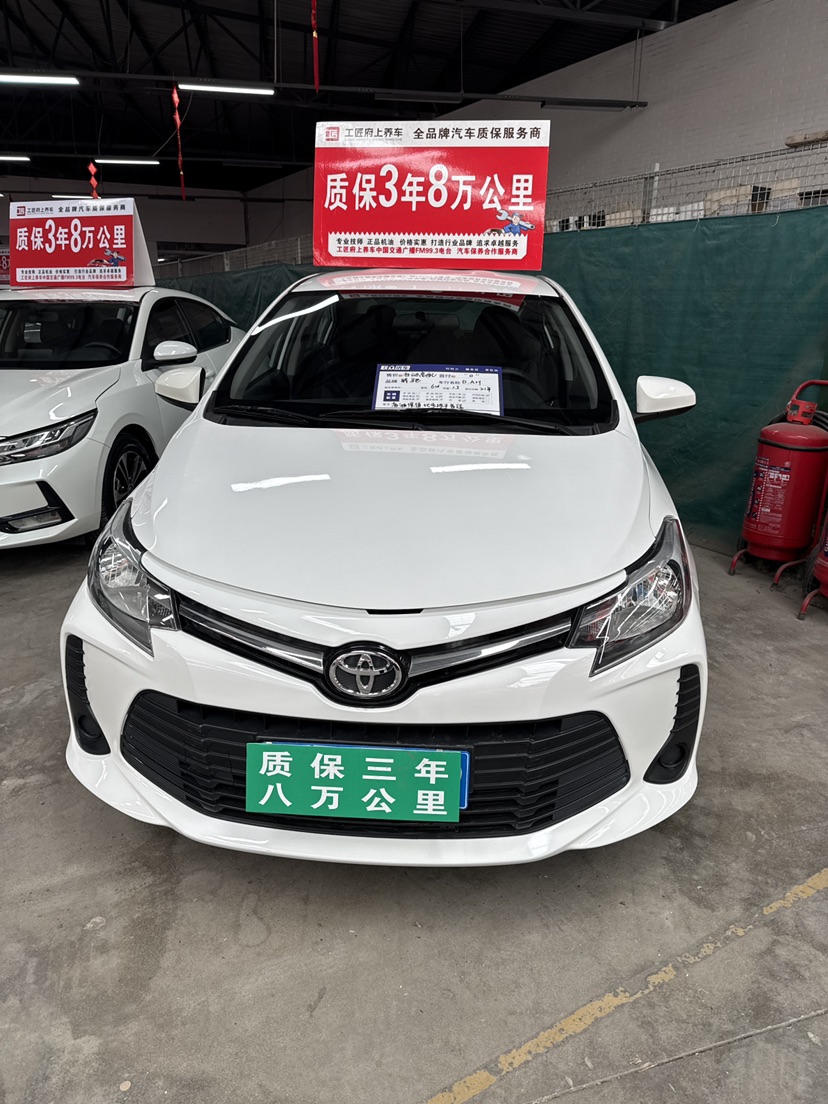 Toyota Vios 2021 car image 