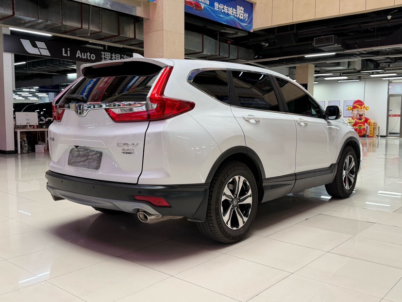 Honda CR-V 2020 #8 Honda CR-V 2020 car image #8
