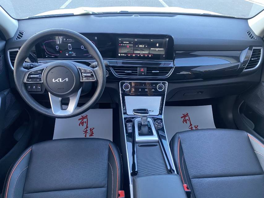 Kia Seltos 2023 #4 Kia Seltos 2023 car image #4