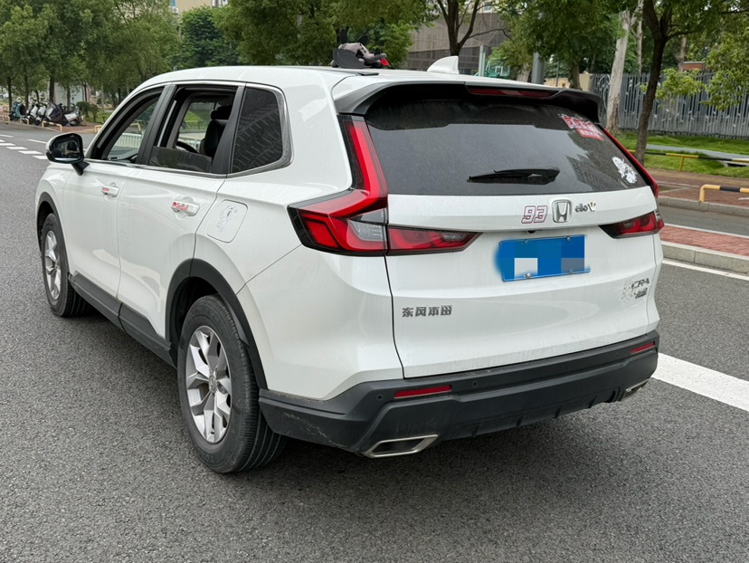 Honda CR-V 2023 #4 Honda CR-V 2023 car image #4