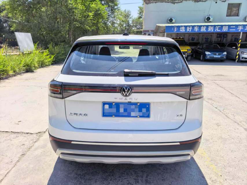 Volkswagen Tharu 2026 #8 Volkswagen Tharu 2026 car image #8