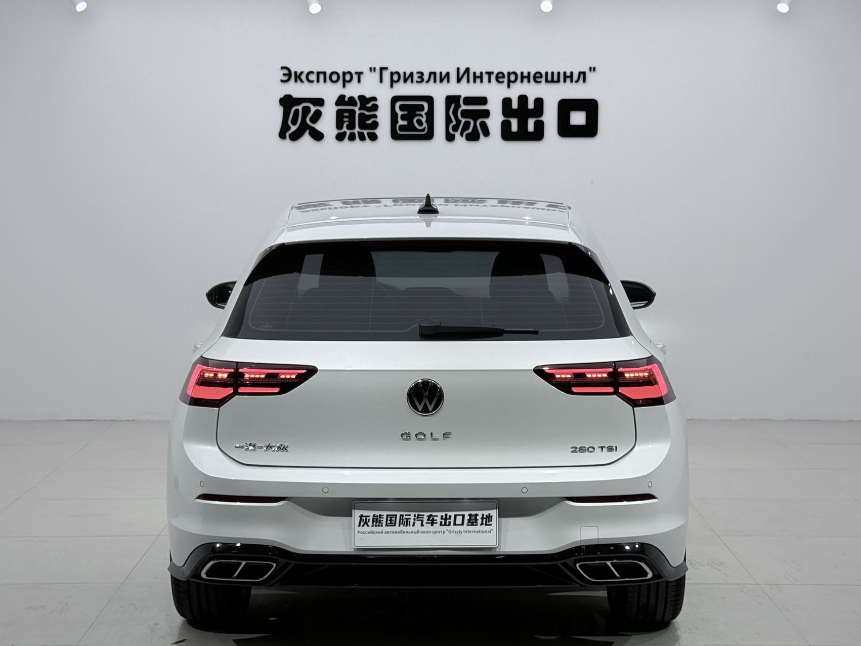 Volkswagen Golf 2024 car image #5