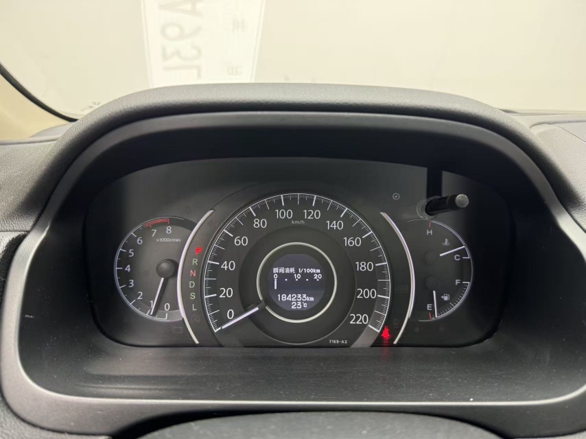 Honda CR-V 2016 #9 Honda CR-V 2016 car image #9