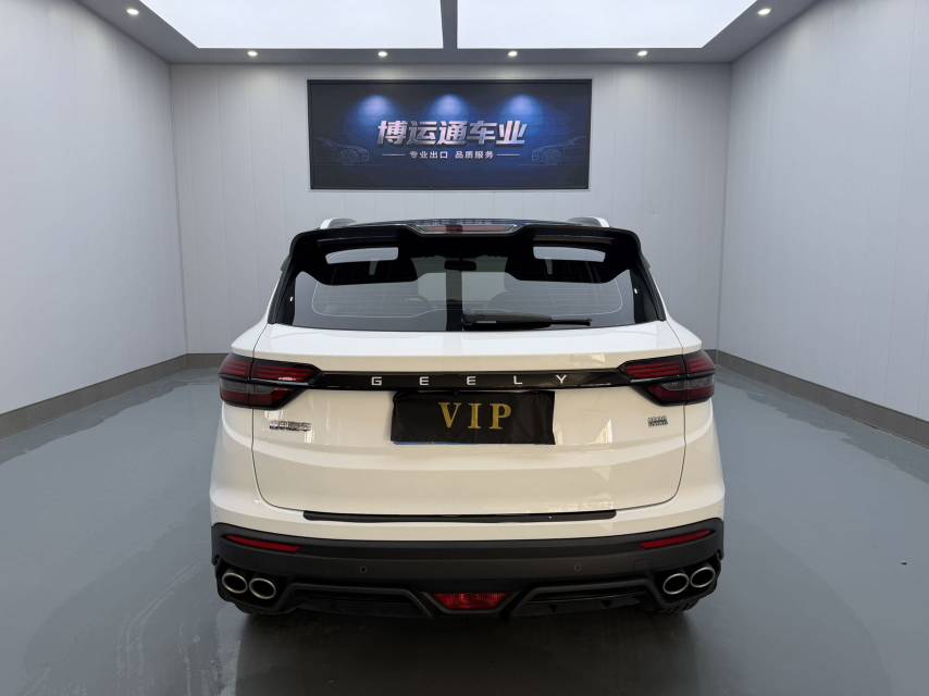 GEELY Coolray 2023 #5 GEELY Coolray 2023 car image #5