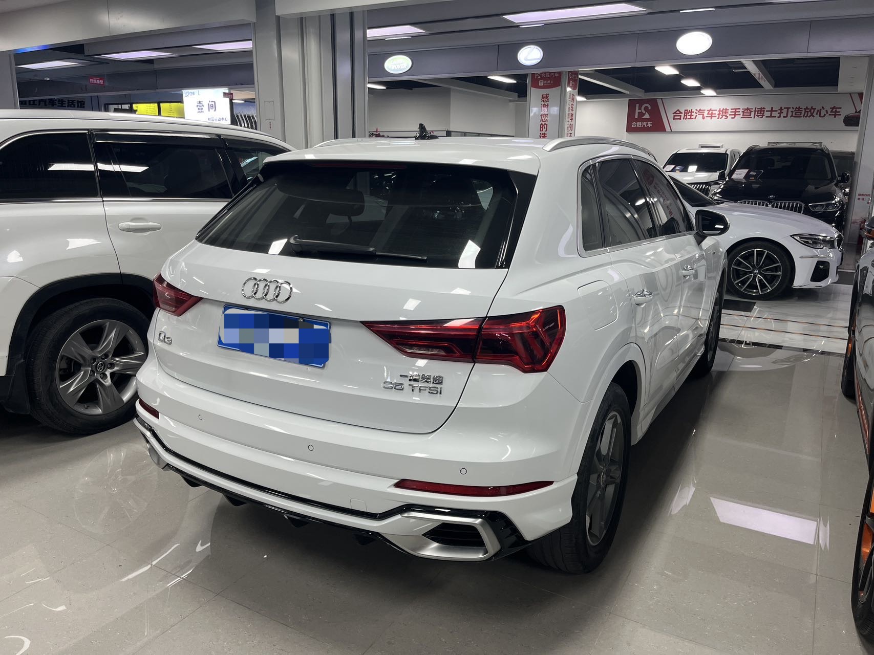 Audi Q3 2024 car image #5