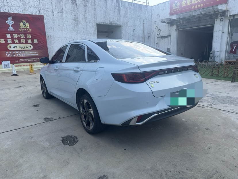 GEELY Emgrand L HiP 2022 #5 GEELY Emgrand L HiP 2022 car image #5