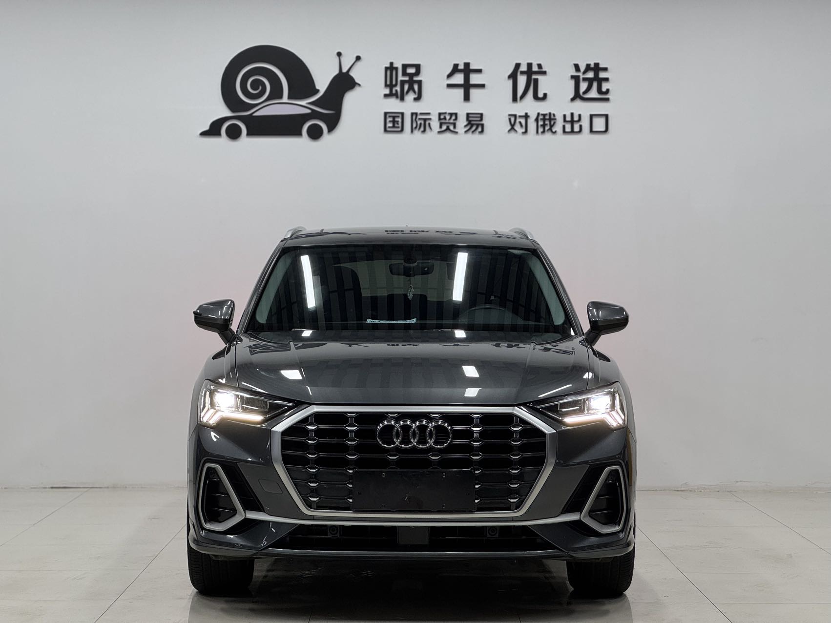 Audi Q3 2022 #2 Audi Q3 2022 car image #2