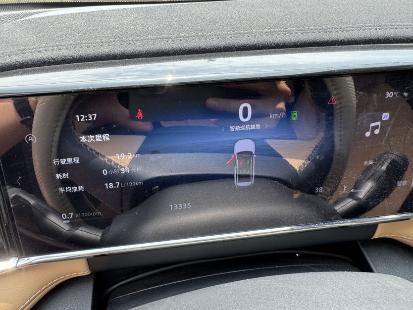 GEELY Boyue L 2023 car image #8