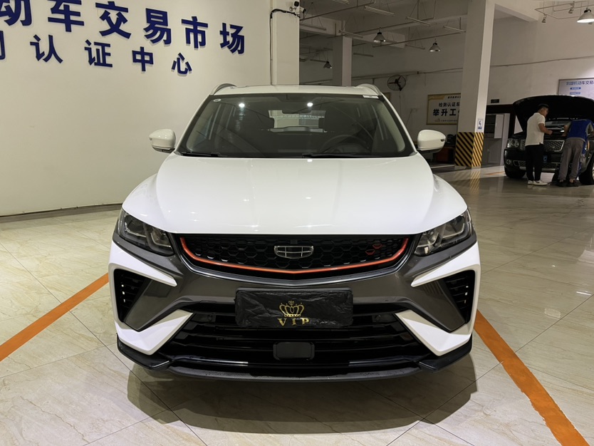 GEELY Coolray 2022 #2 GEELY Coolray 2022 car image #2