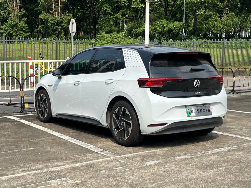 Volkswagen Tharu 2023 #9 Volkswagen Tharu 2023 car image #9