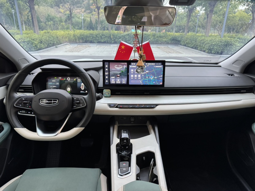 GEELY Emgrand L HiP 2022 #5 GEELY Emgrand L HiP 2022 car image #5