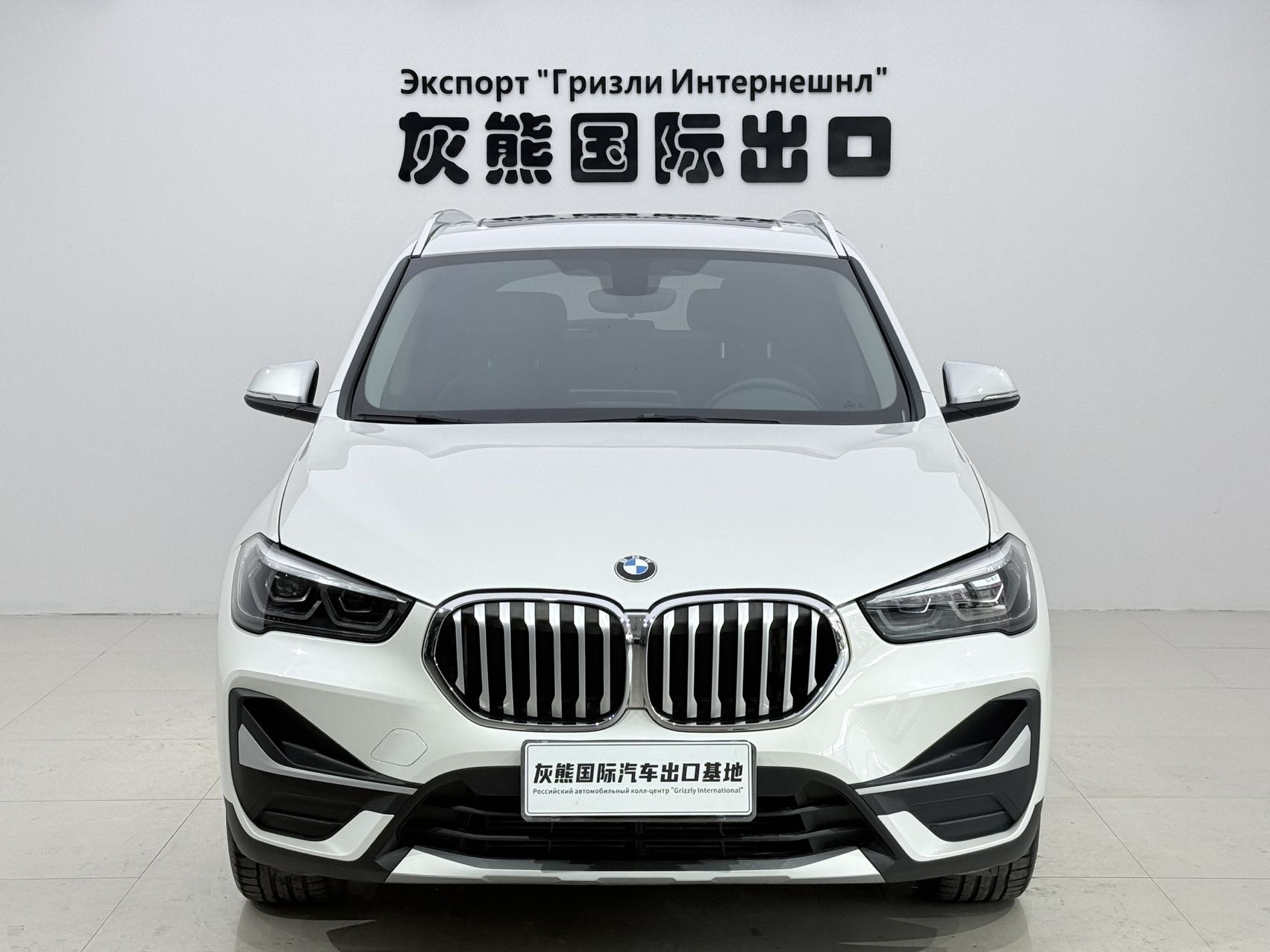 BMW X1 2022 car image #2
