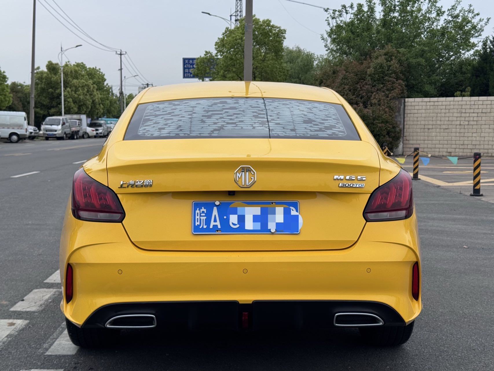 MG 5 2021 #8 MG 5 2021 car image #8