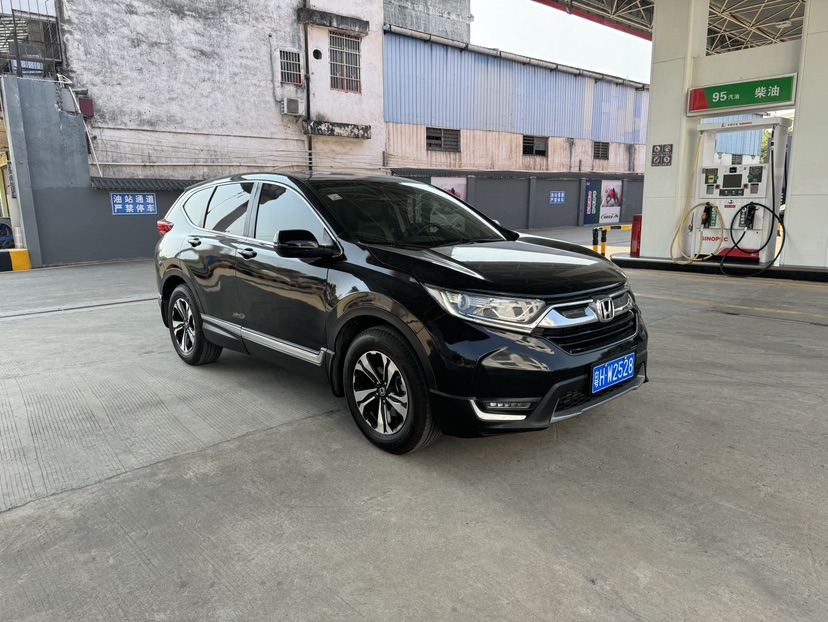 Honda CR-V 2017 #3 Honda CR-V 2017 car image #3