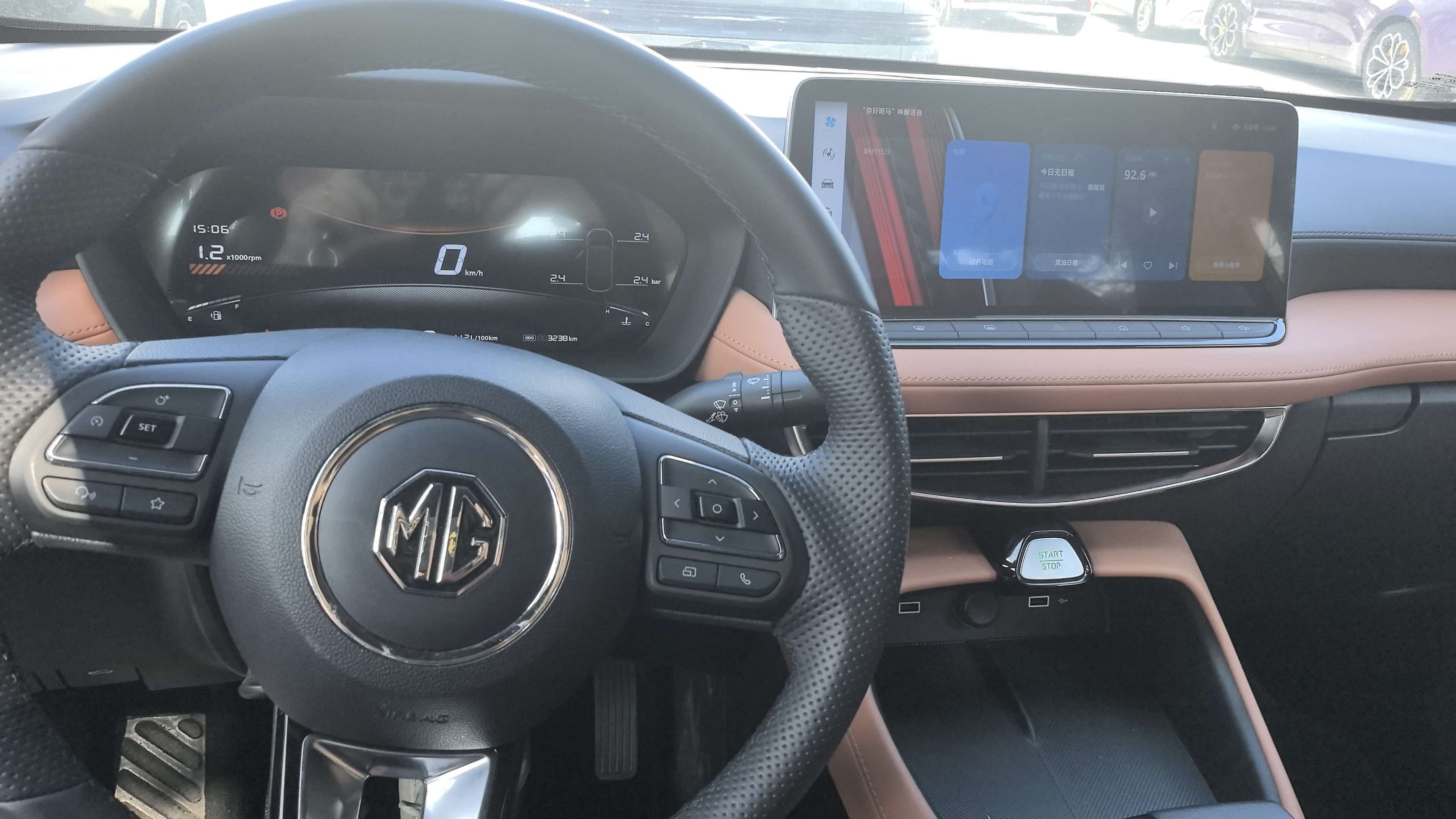 MG 5 2025 car image #7