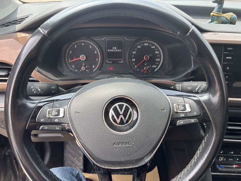 Volkswagen Tharu 2021 car image #9
