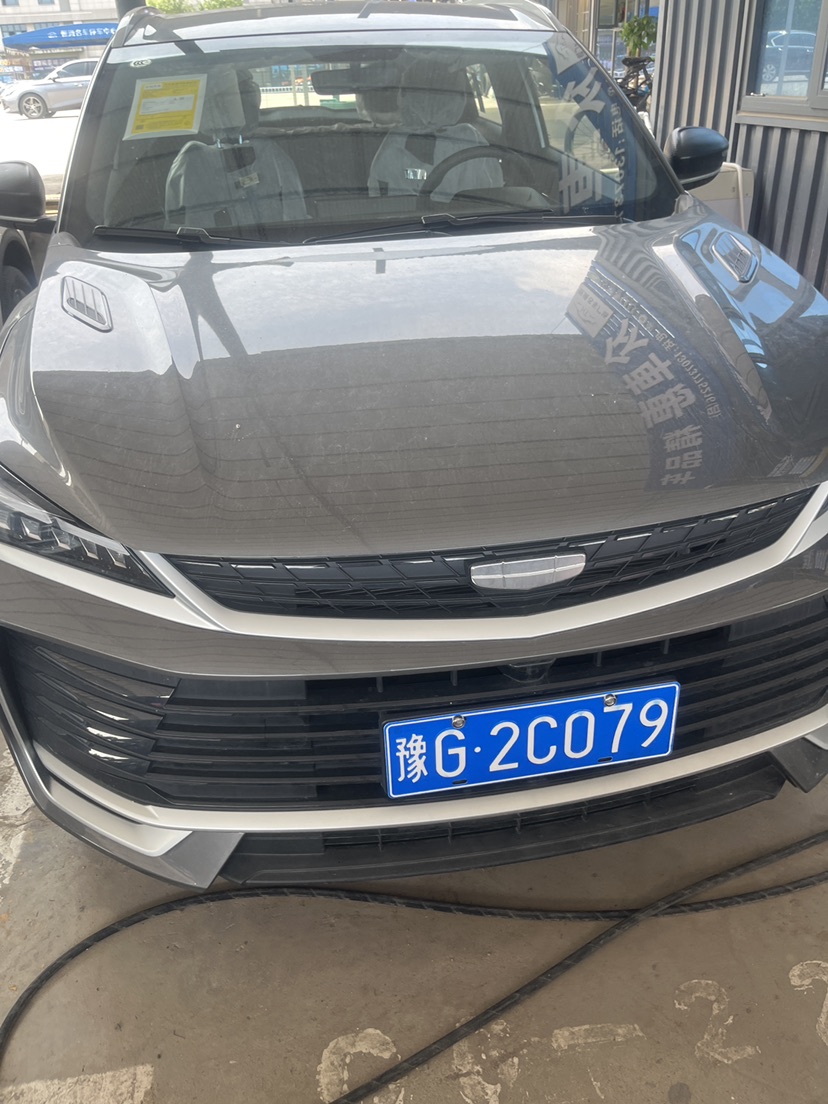 GEELY Coolray 2026 GEELY Coolray 2026 car image