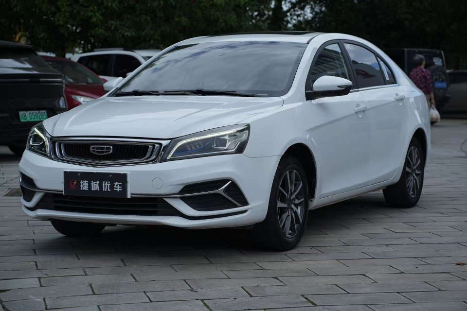 GEELY Emgrand 2020 car image 
