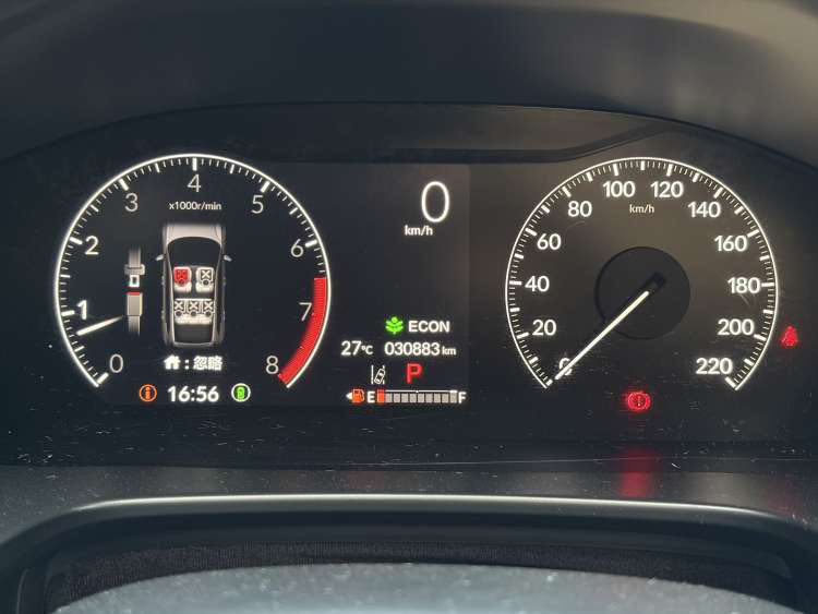 Honda CR-V 2023 car image #5