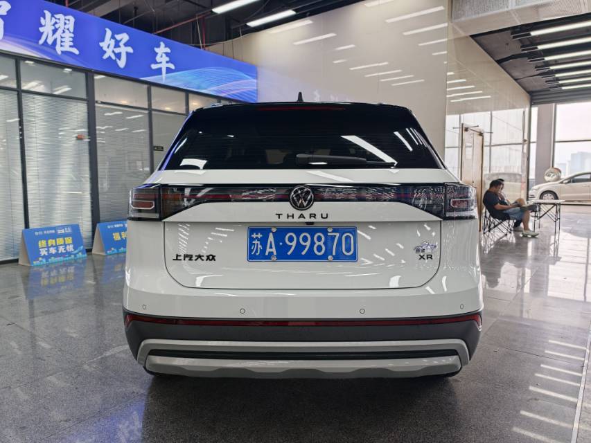 Volkswagen Tharu 2025 car image #8