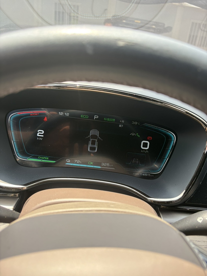 BYD Han 2021 immagine di auto #6