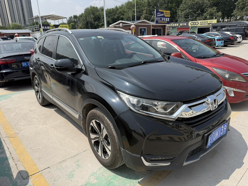 Honda CR-V 2020 #3 Honda CR-V 2020 car image #3