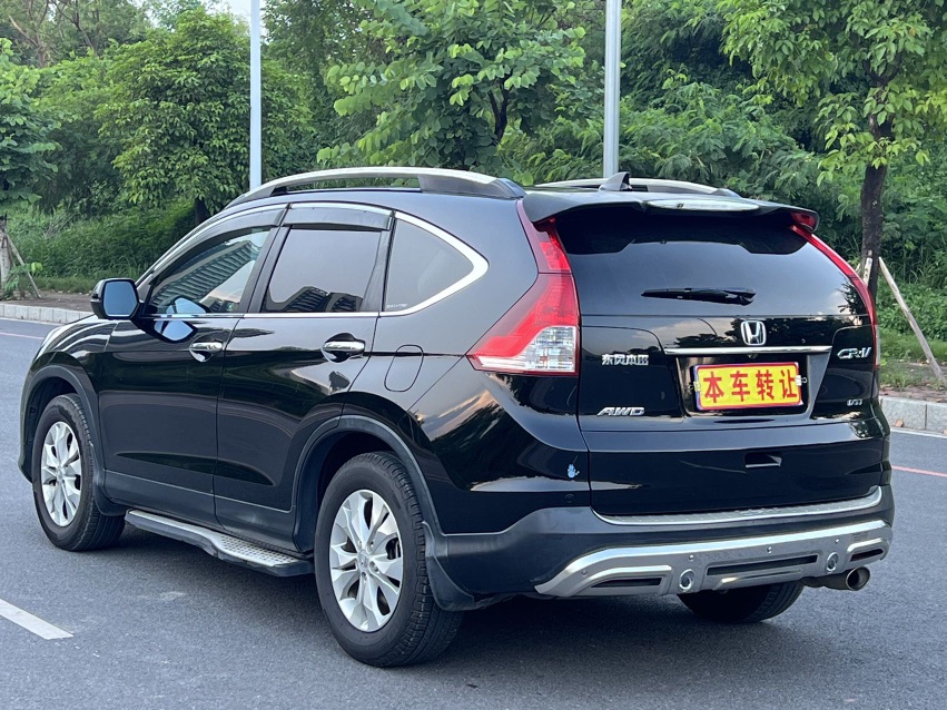 Honda CR-V 2014 #7 Honda CR-V 2014 car image #7