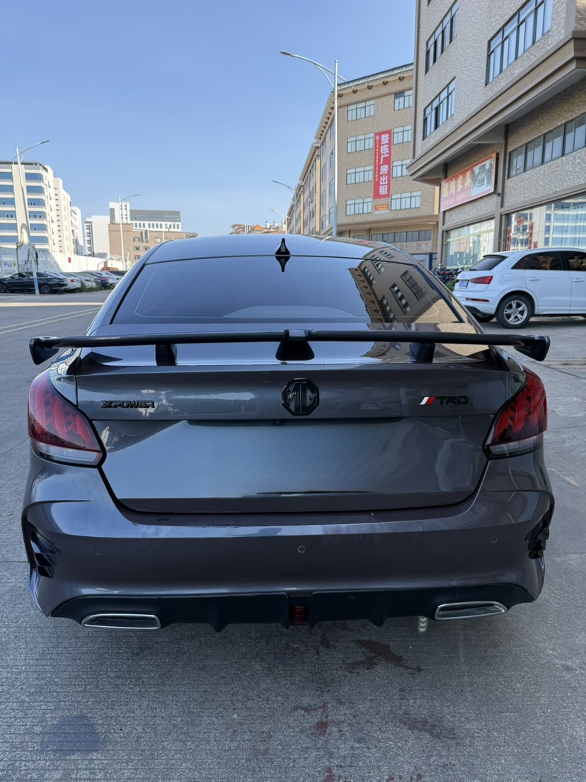 MG 5 2020 #3 MG 5 2020 immagine di auto #3