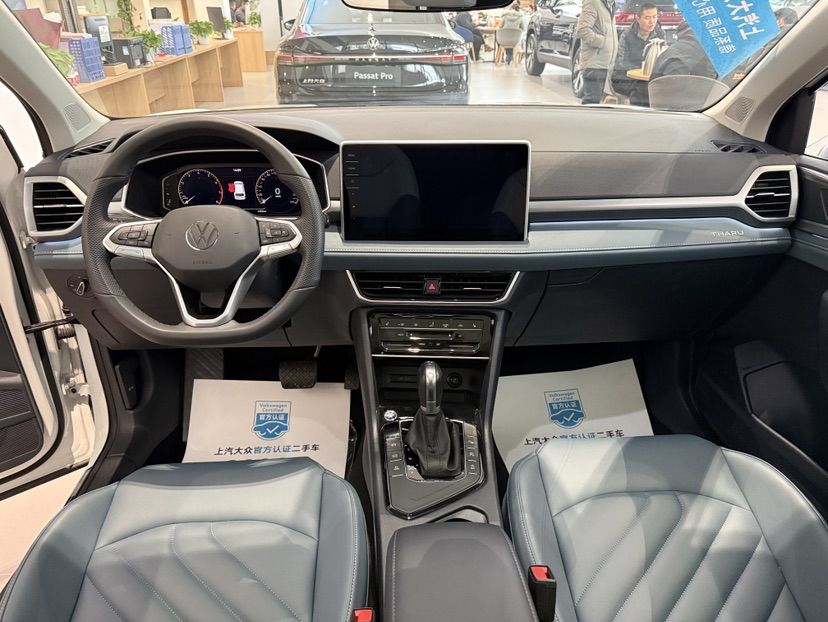 Volkswagen Tharu 2024 car image #8