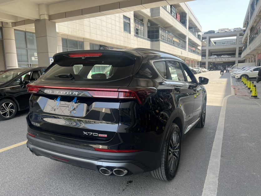 Jetour X70 PLUS 2026 car image #5