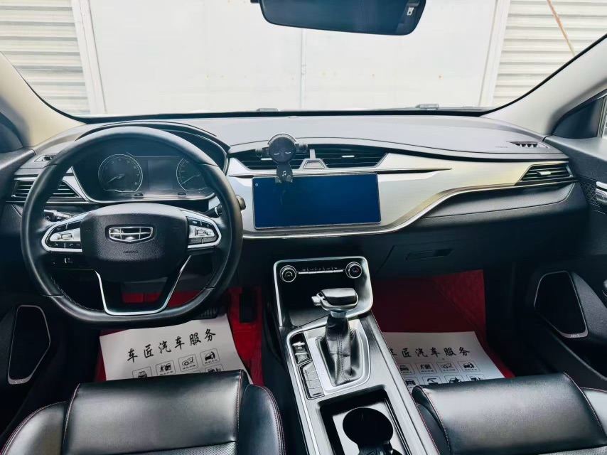 GEELY Binray 2020 #5 GEELY Binray 2020 immagine di auto #5