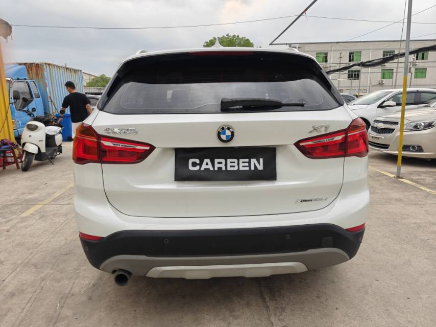 BMW X1 New Energy 2017 #5 BMW X1 New Energy 2017 car image #5