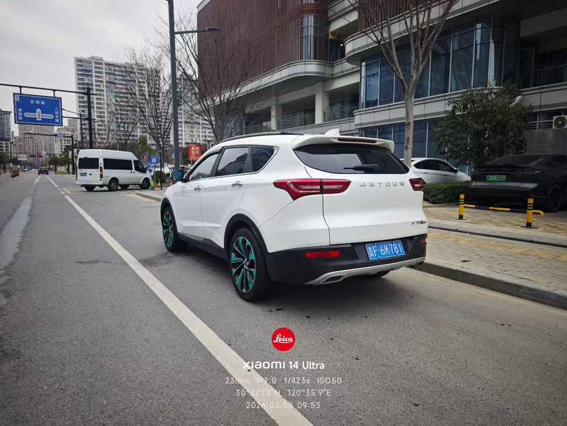 2019 #6 2019 imagem de carro #6