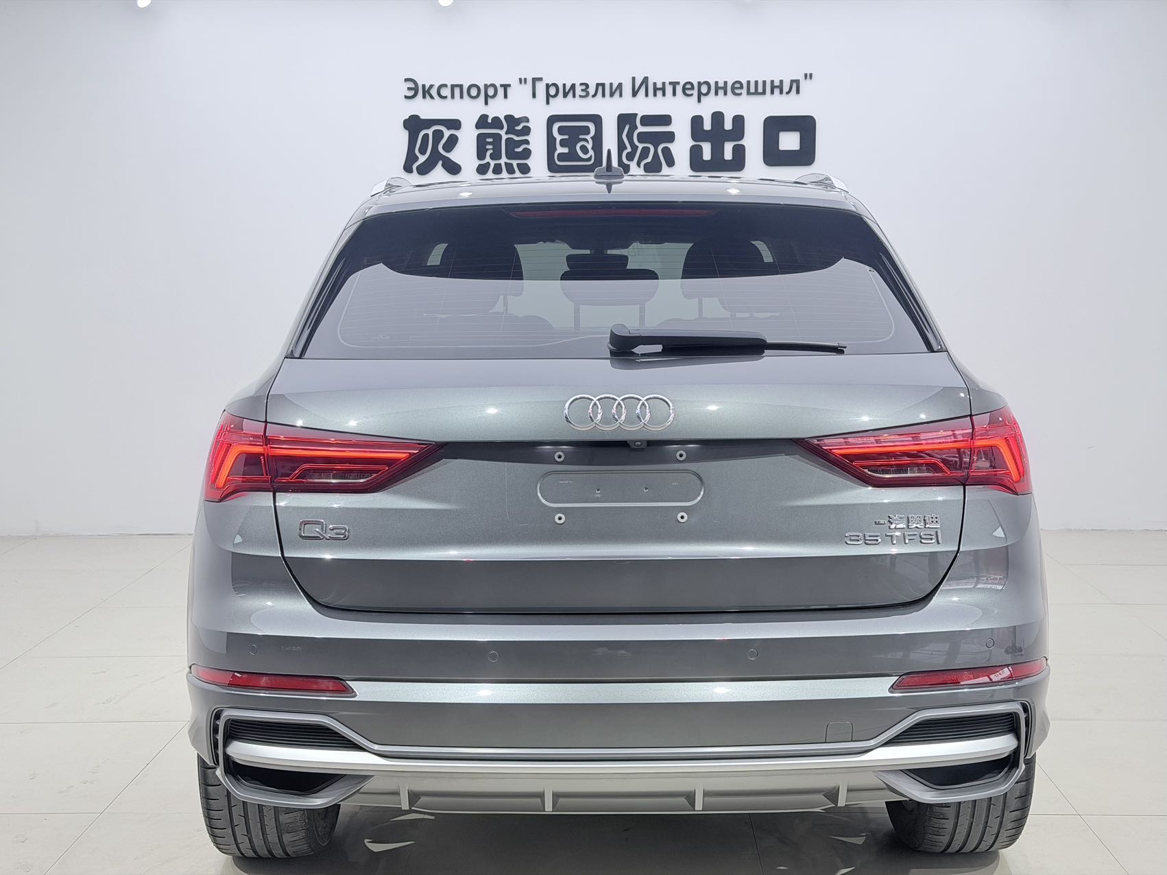 Audi Q3 2022 #5 Audi Q3 2022 car image #5