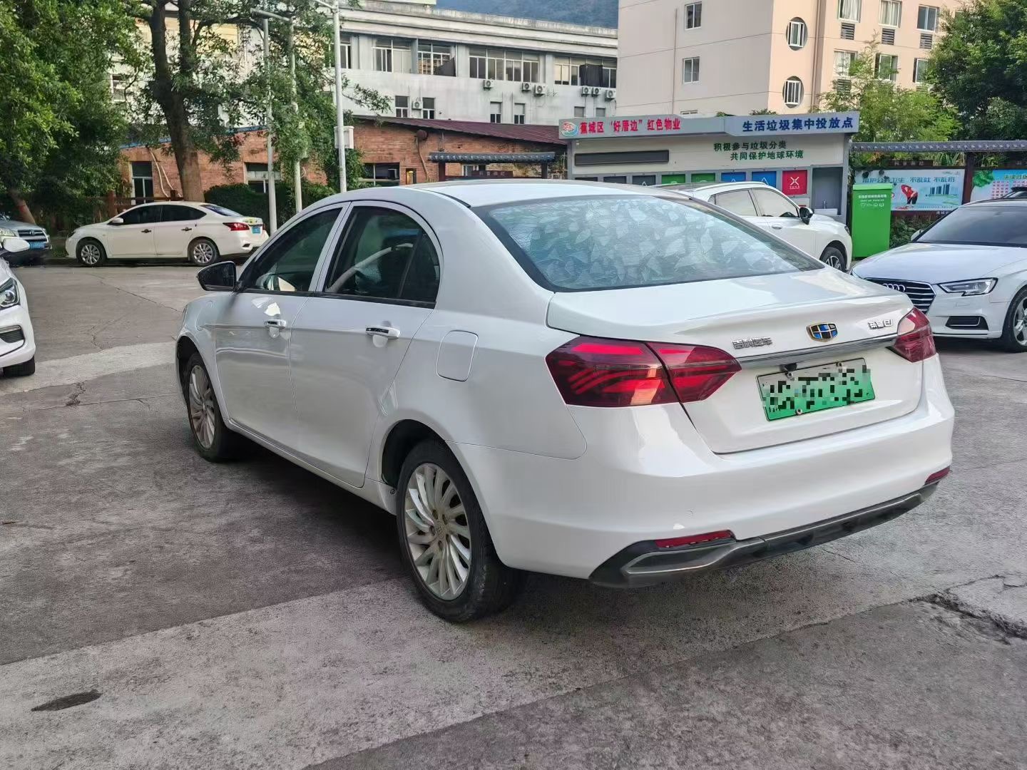GEELY Emgrand New Energy 2020 #4 GEELY Emgrand New Energy 2020 car image #4