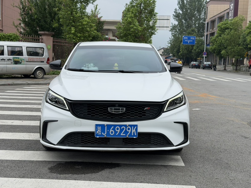 GEELY Binray 2022 GEELY Binray 2022 car image