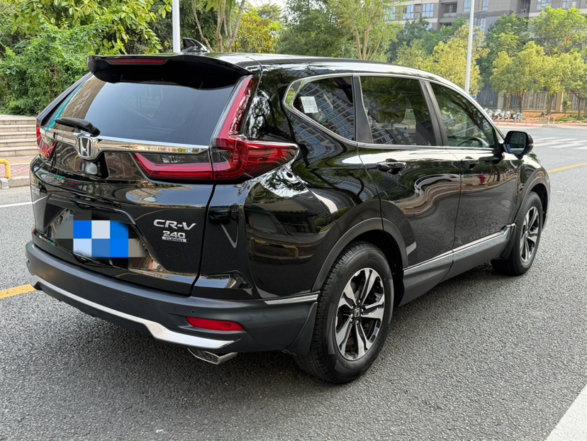 Honda CR-V 2020 #5 Honda CR-V 2020 car image #5