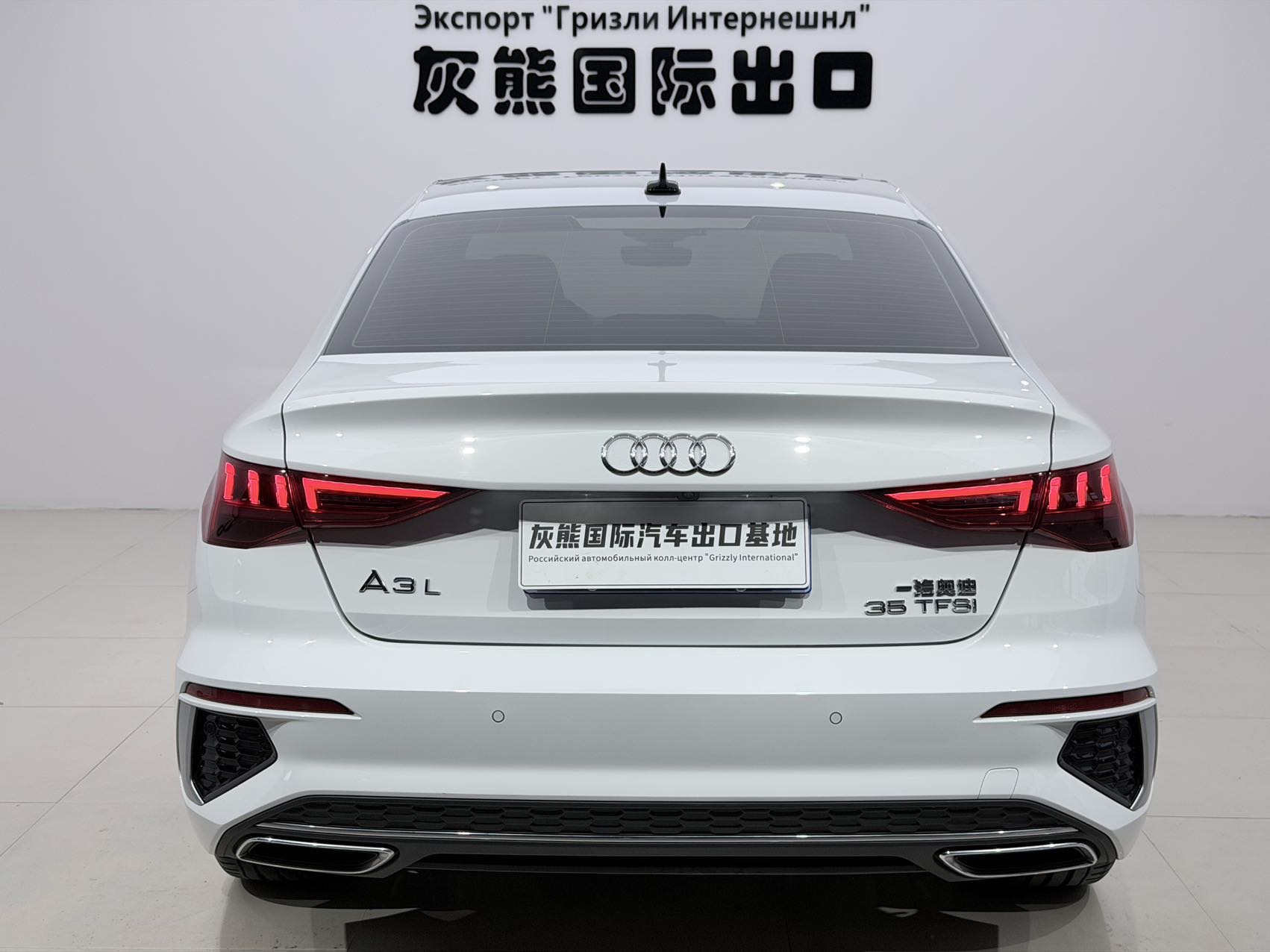 Audi A3 2022 car image #5
